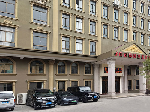 什么是塑殼斷路器？