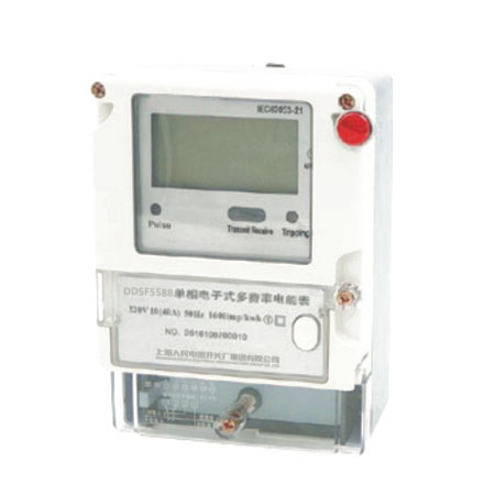 DDSF5588單相付費率電能表